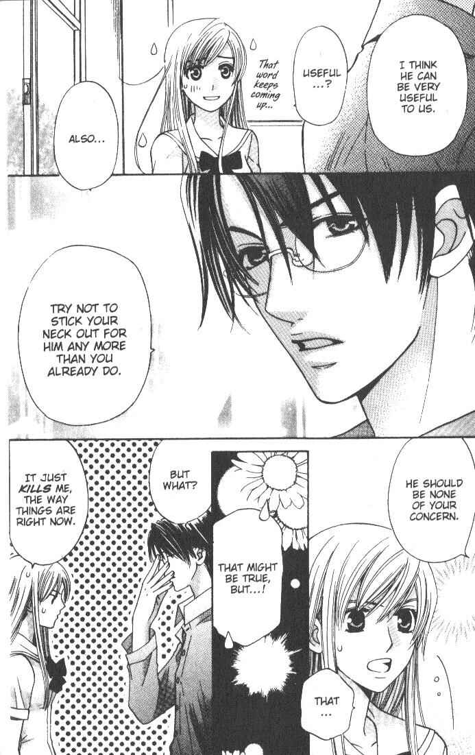 Page 30 Chapter 6 Kyuukyoku Venus