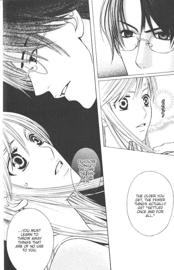 Page 32 Chapter 6 Kyuukyoku Venus