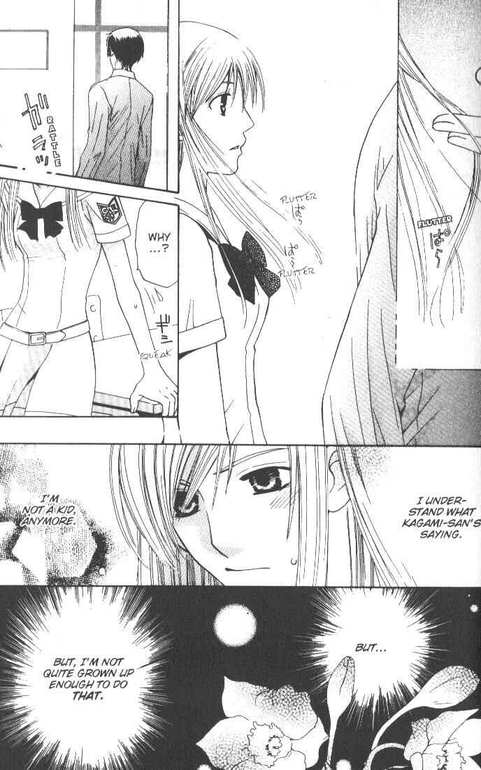 Page 33 Chapter 6 Kyuukyoku Venus