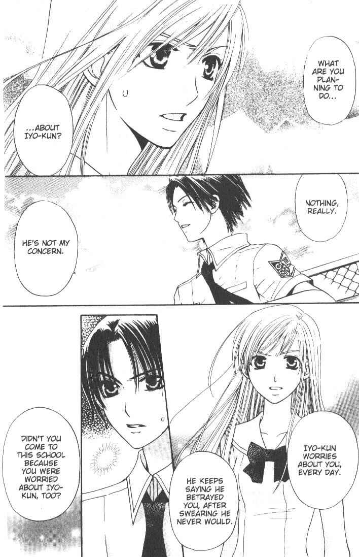 Page 36 Chapter 6 Kyuukyoku Venus