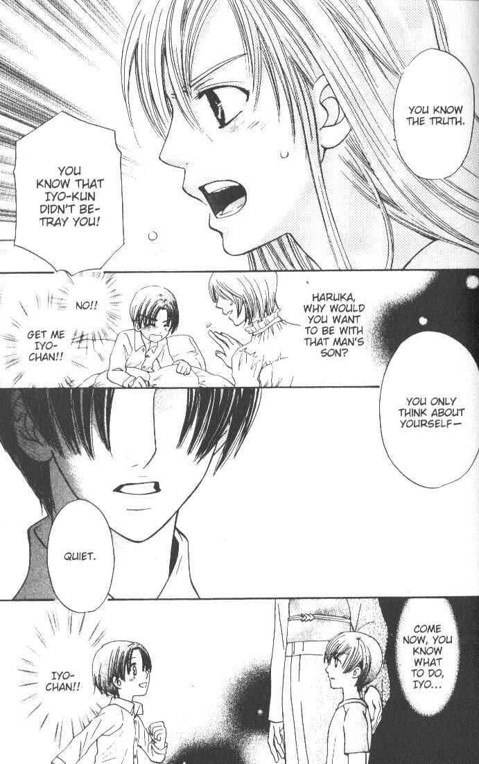 Page 39 Chapter 6 Kyuukyoku Venus