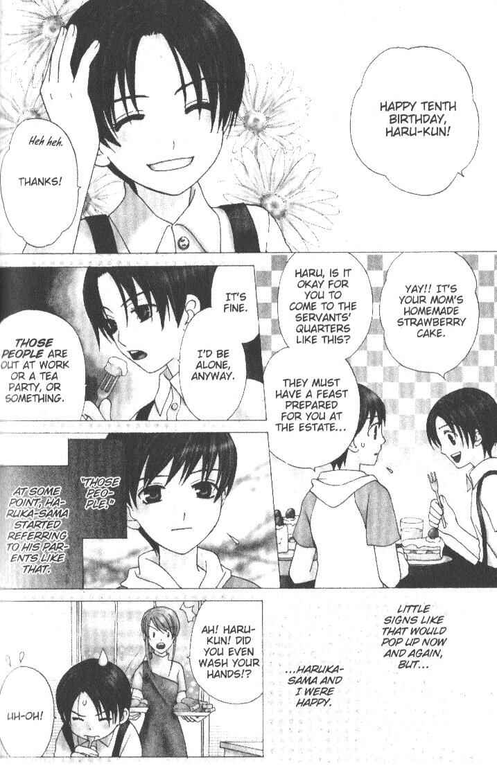 Page 4 Chapter 6 Kyuukyoku Venus