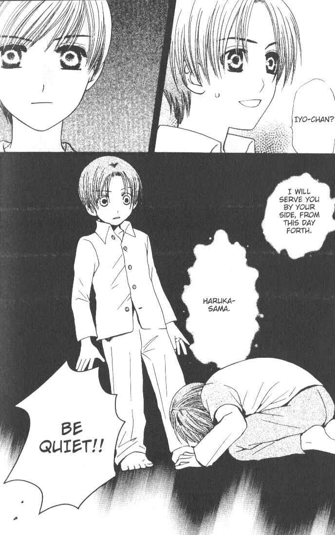 Page 40 Chapter 6 Kyuukyoku Venus