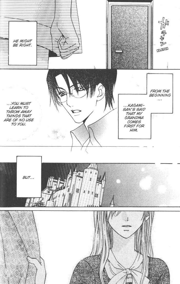 Page 44 Chapter 6 Kyuukyoku Venus