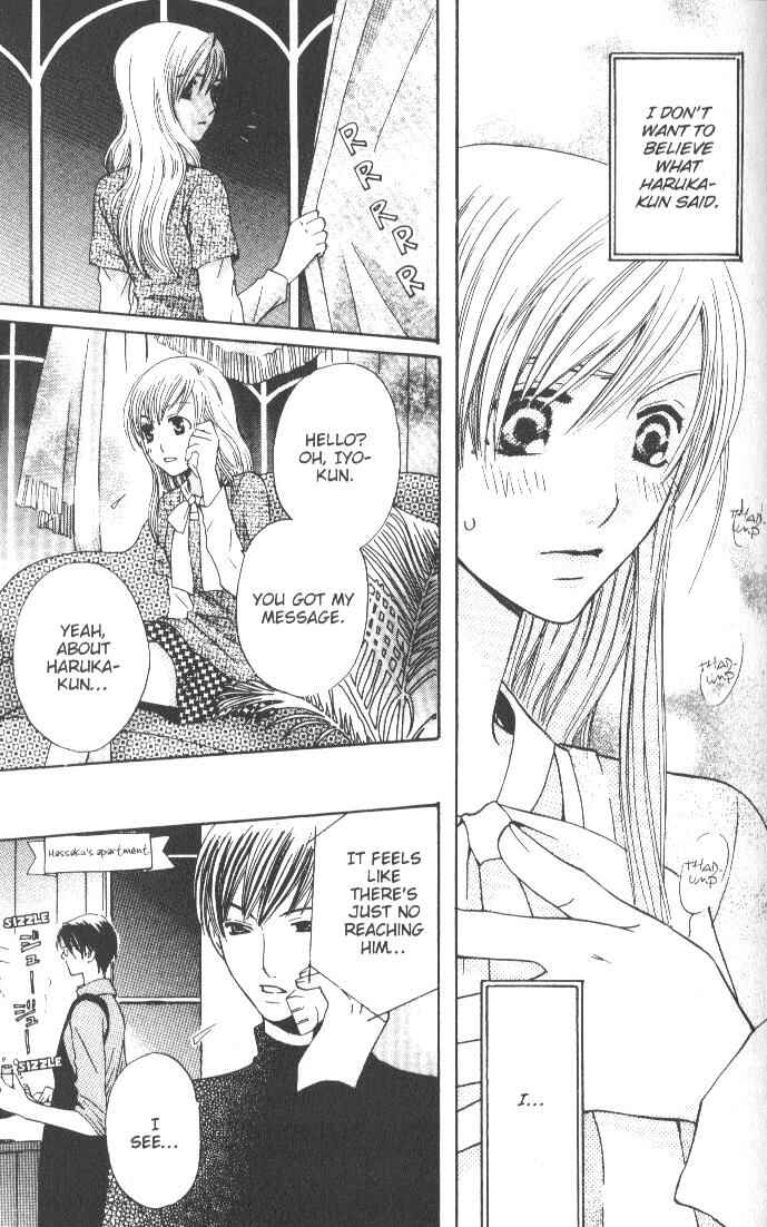 Page 45 Chapter 6 Kyuukyoku Venus