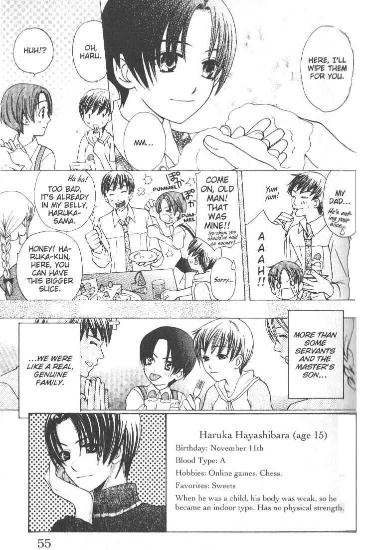 Page 5 Chapter 6 Kyuukyoku Venus