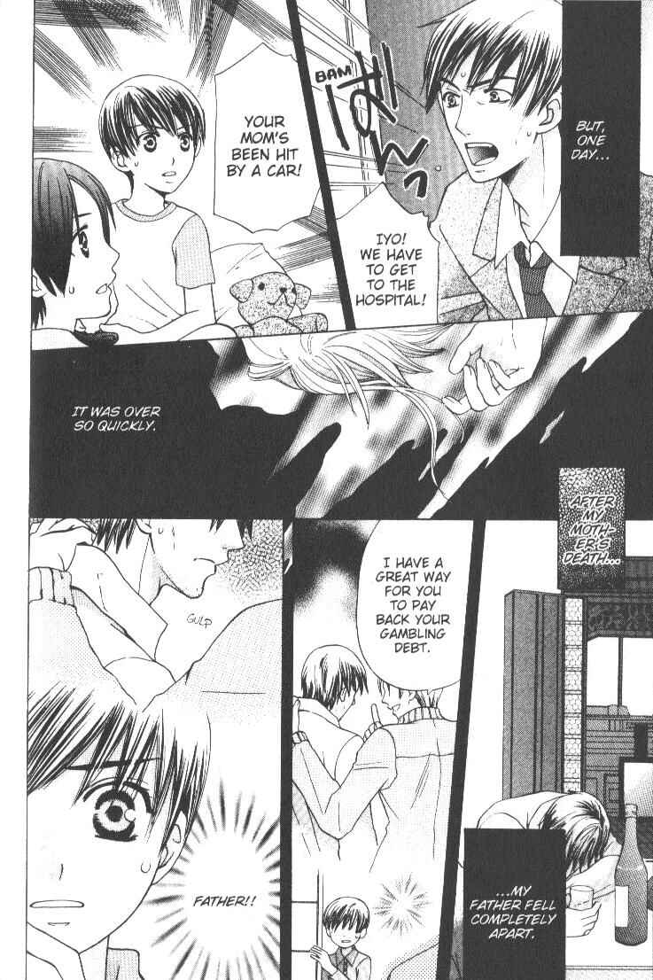 Page 6 Chapter 6 Kyuukyoku Venus