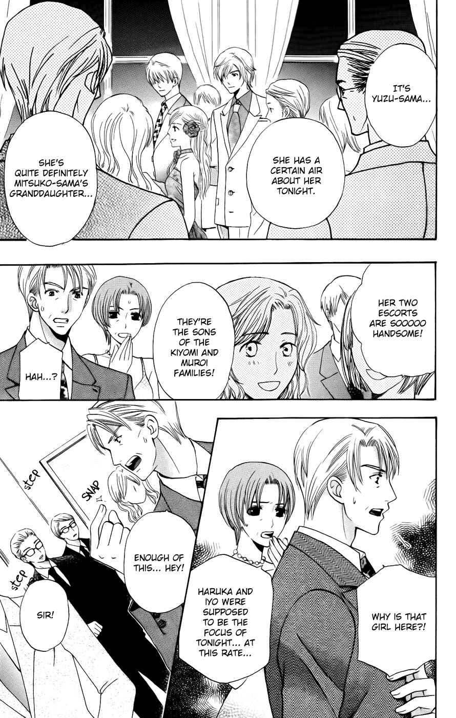 Page 11 Chapter 37 Kyuukyoku Venus