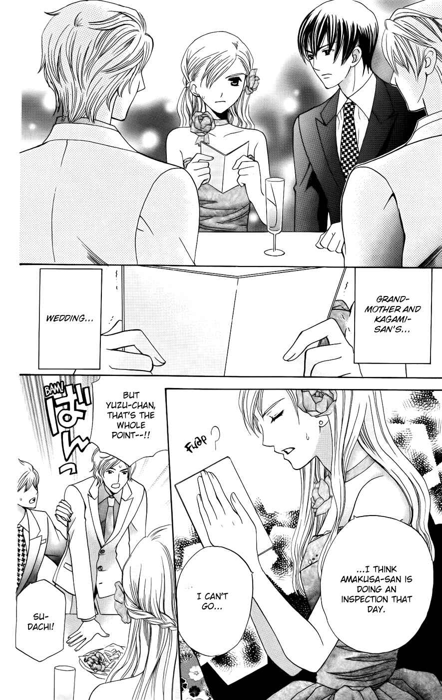 Page 26 Chapter 37 Kyuukyoku Venus