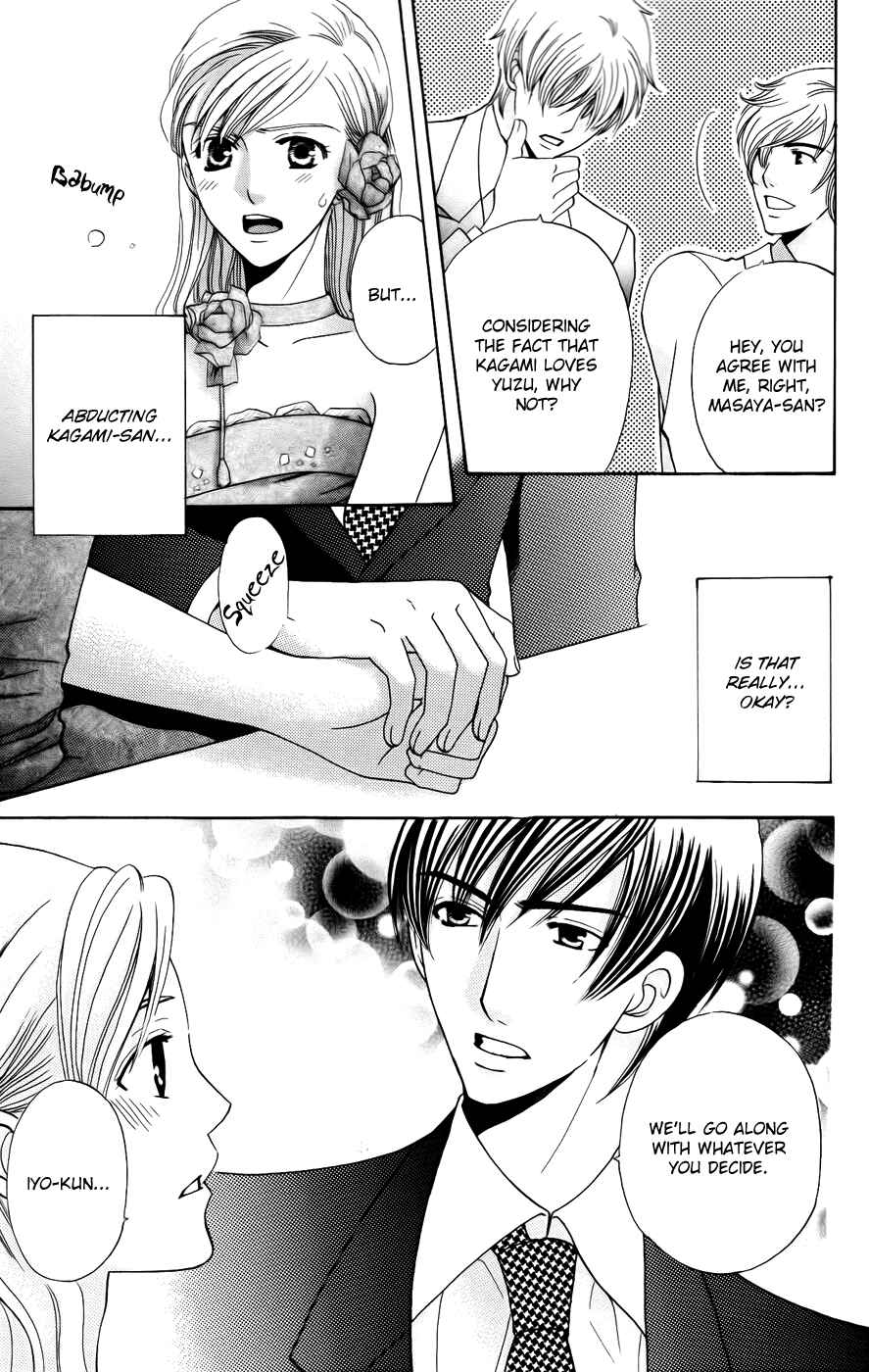 Page 29 Chapter 37 Kyuukyoku Venus