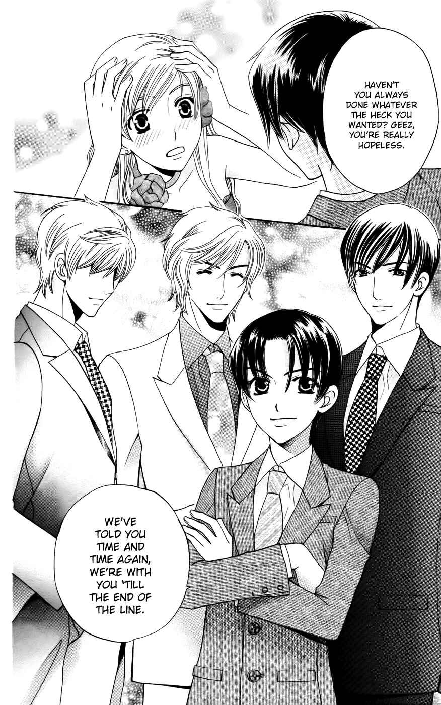 Page 32 Chapter 37 Kyuukyoku Venus
