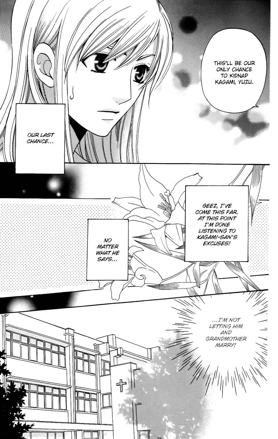 Page 35 Chapter 37 Kyuukyoku Venus