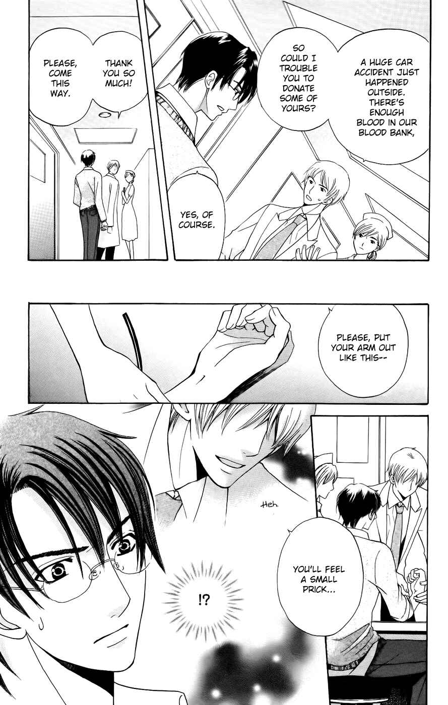Page 37 Chapter 37 Kyuukyoku Venus