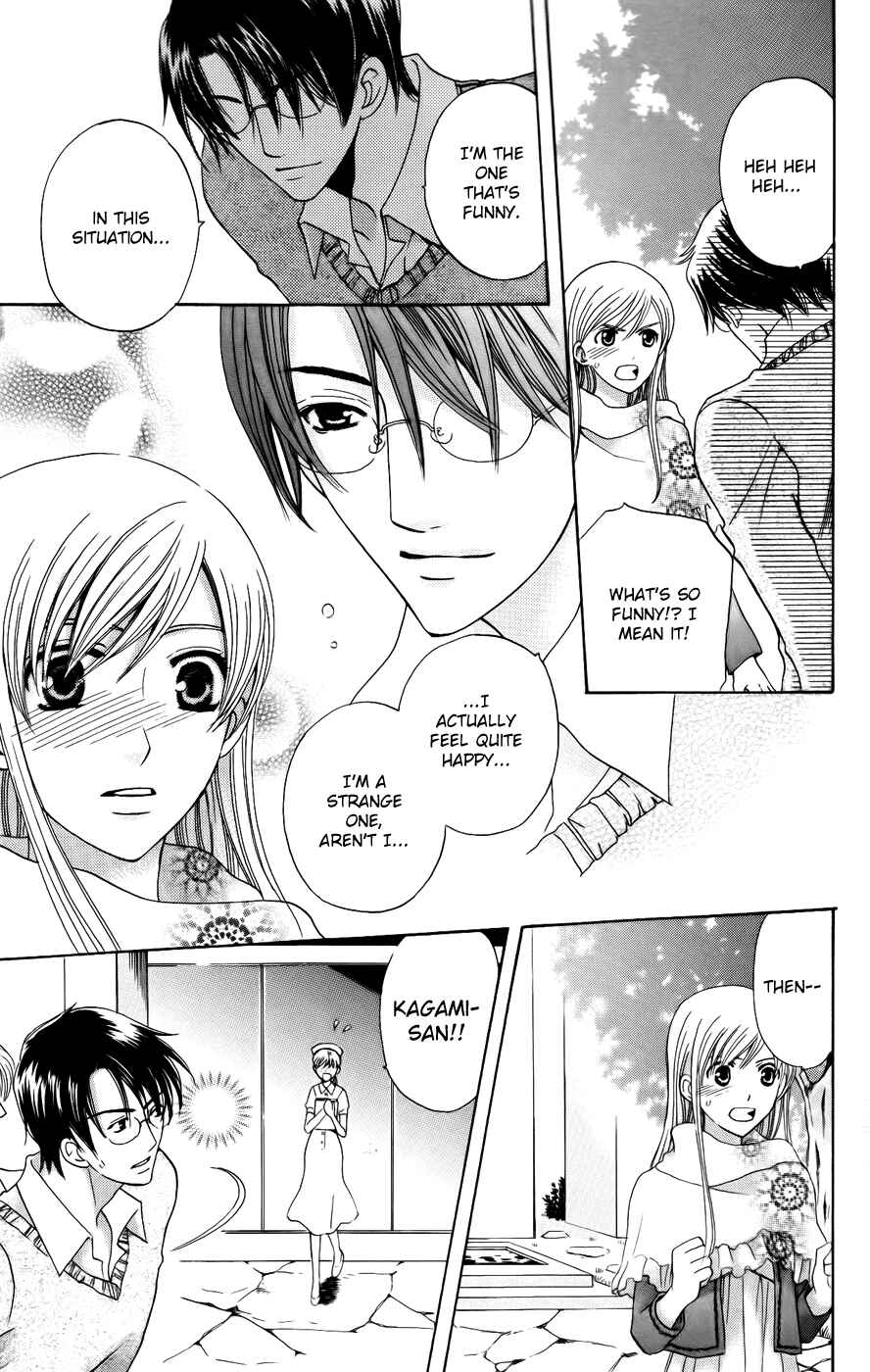 Page 41 Chapter 37 Kyuukyoku Venus