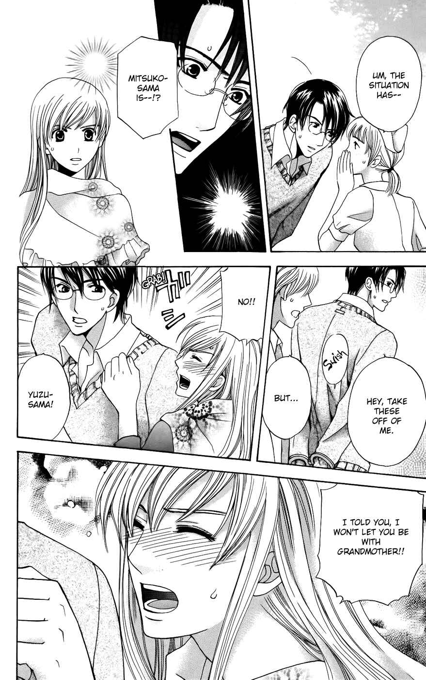 Page 42 Chapter 37 Kyuukyoku Venus