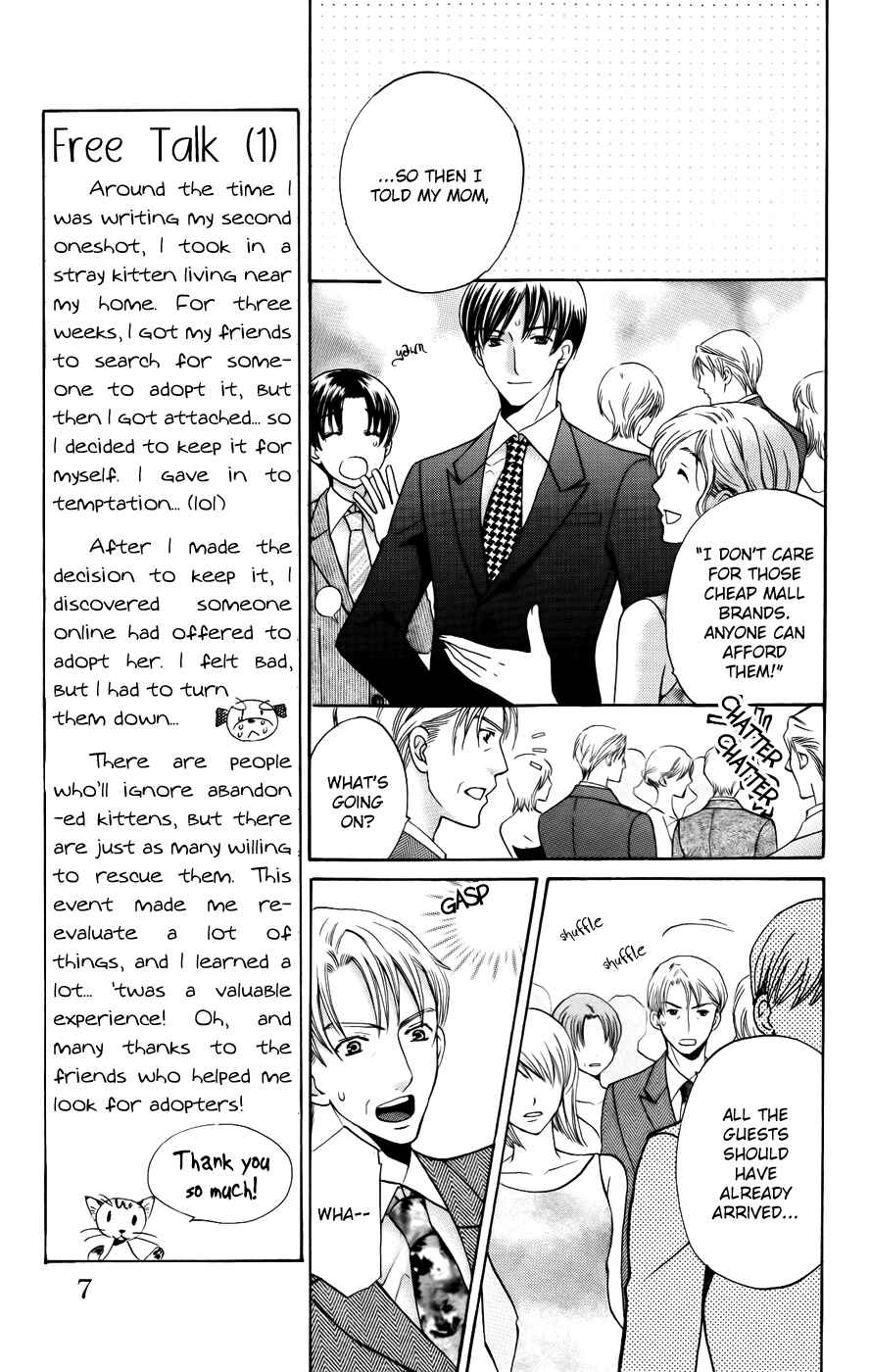 Page 9 Chapter 37 Kyuukyoku Venus