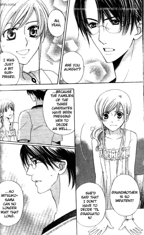 Page 14 Chapter 25 Kyuukyoku Venus