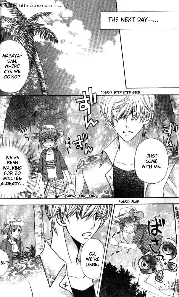 Page 16 Chapter 25 Kyuukyoku Venus