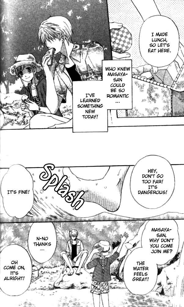 Page 18 Chapter 25 Kyuukyoku Venus