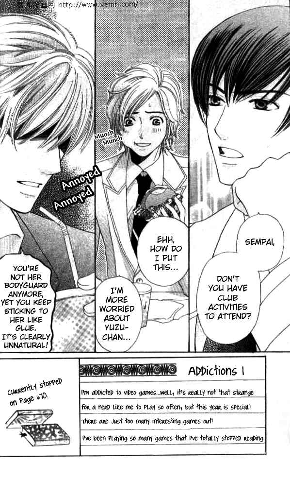 Page 2 Chapter 25 Kyuukyoku Venus