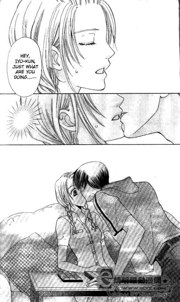 Page 30 Chapter 25 Kyuukyoku Venus