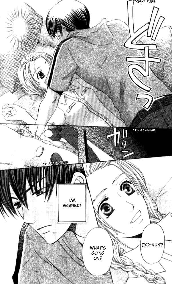 Page 32 Chapter 25 Kyuukyoku Venus