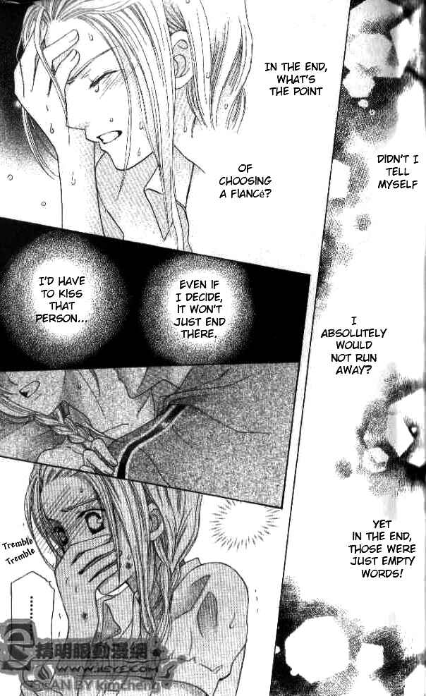 Page 37 Chapter 25 Kyuukyoku Venus