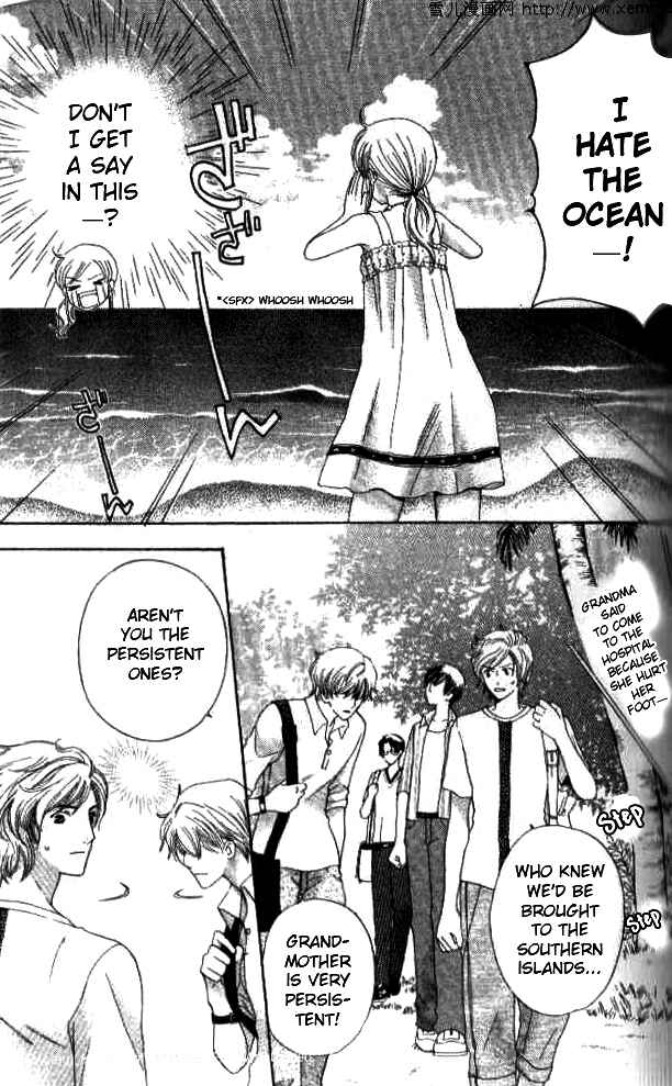 Page 9 Chapter 25 Kyuukyoku Venus