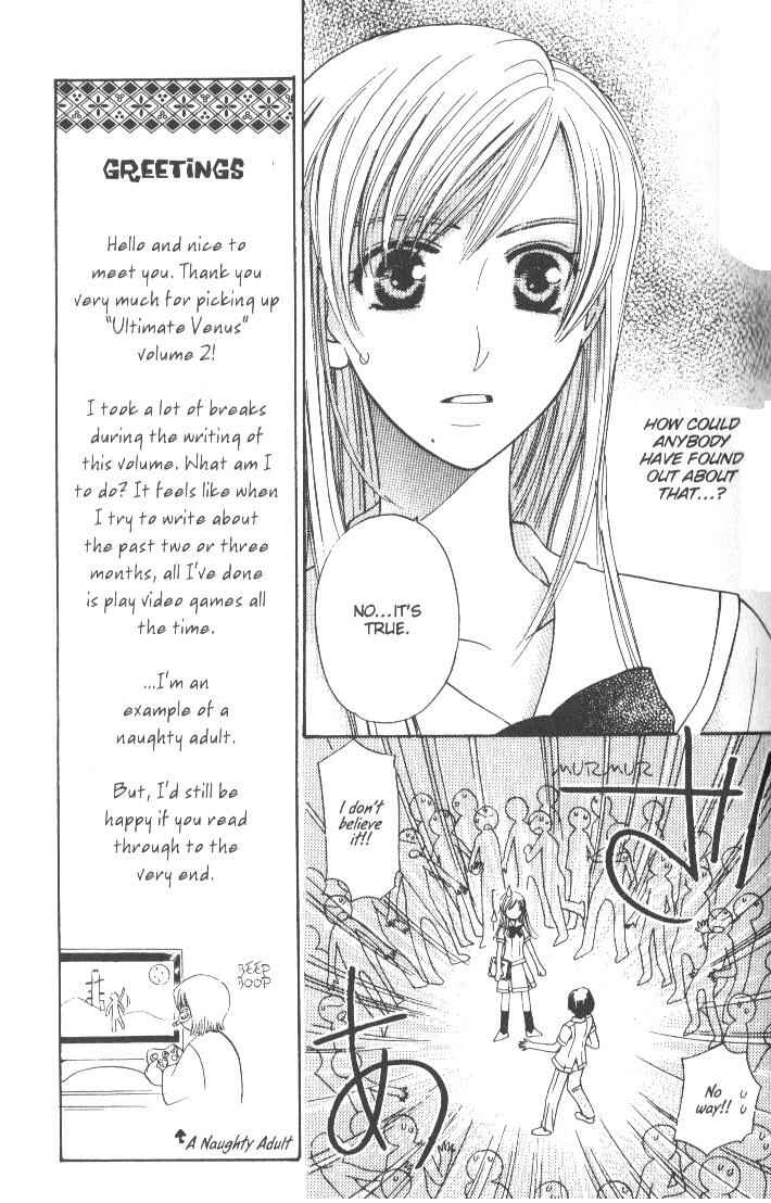 Page 10 Chapter 5 Kyuukyoku Venus