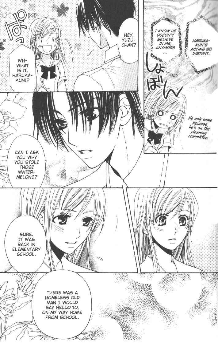 Page 14 Chapter 5 Kyuukyoku Venus
