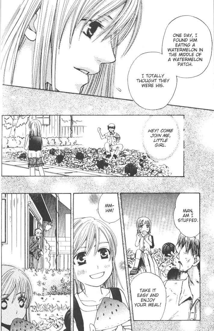 Page 15 Chapter 5 Kyuukyoku Venus