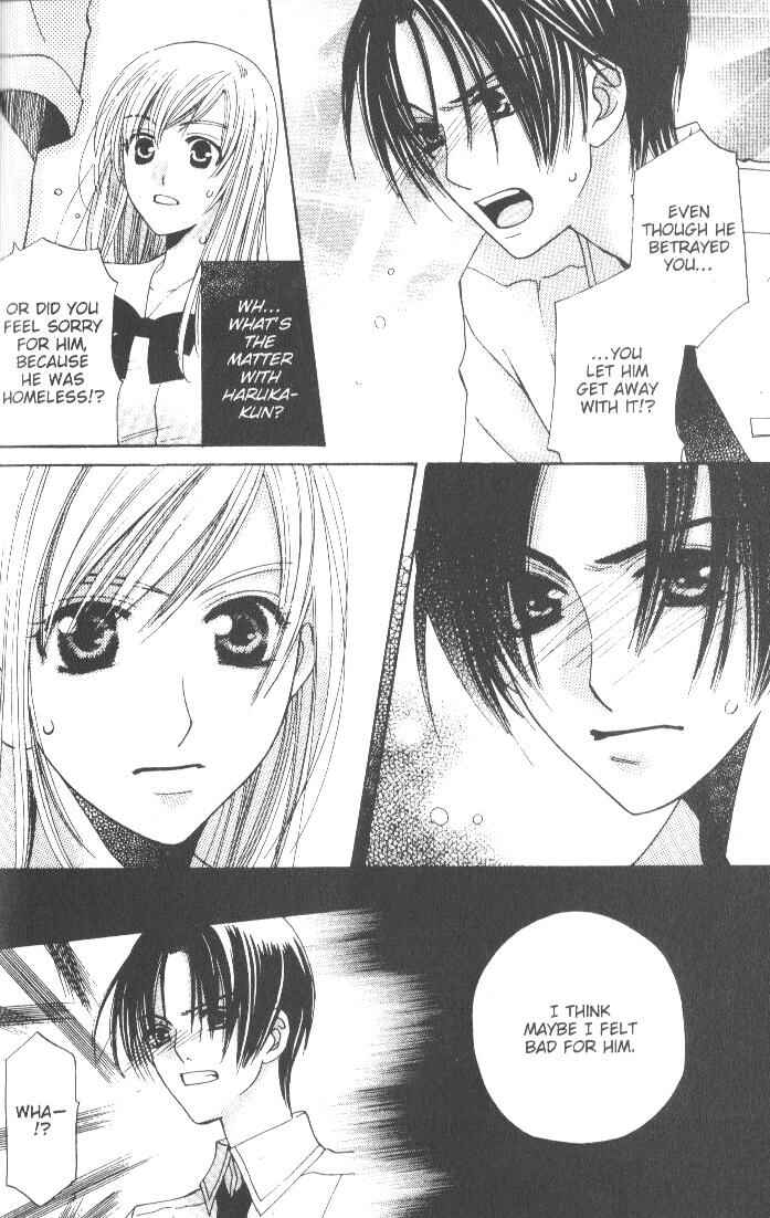 Page 17 Chapter 5 Kyuukyoku Venus