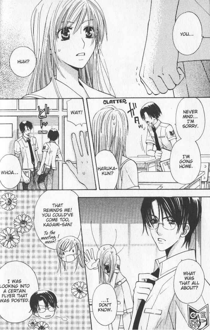 Page 19 Chapter 5 Kyuukyoku Venus