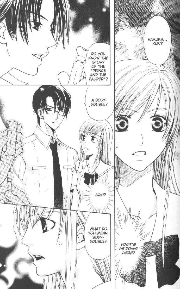 Page 28 Chapter 5 Kyuukyoku Venus