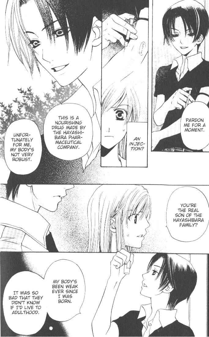 Page 29 Chapter 5 Kyuukyoku Venus