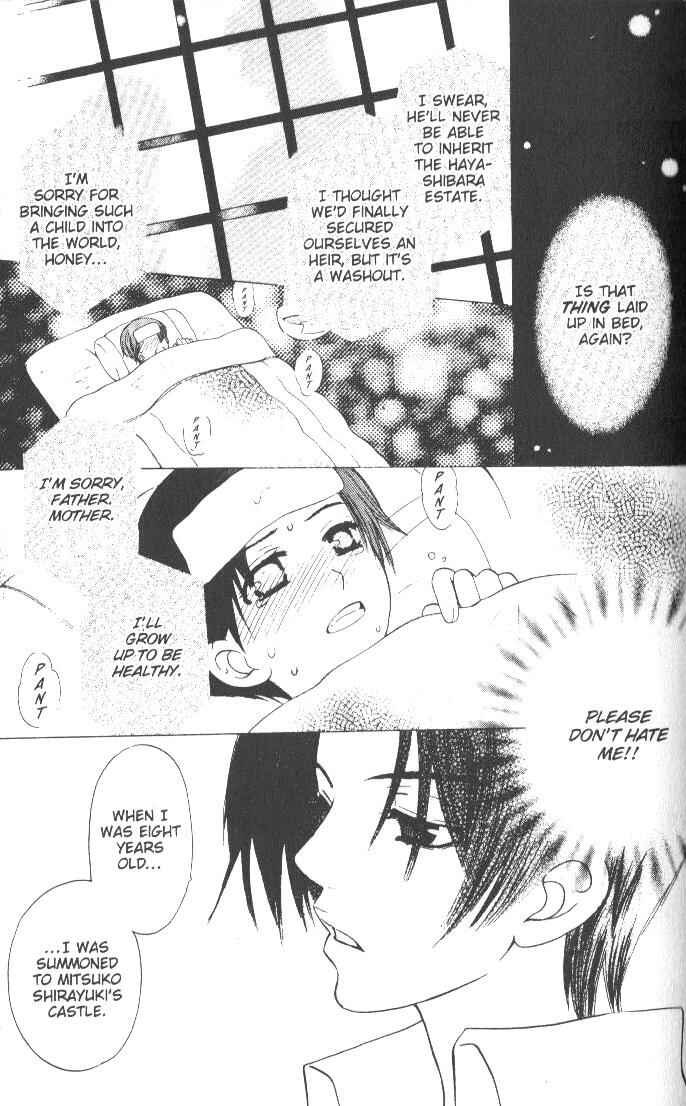 Page 30 Chapter 5 Kyuukyoku Venus