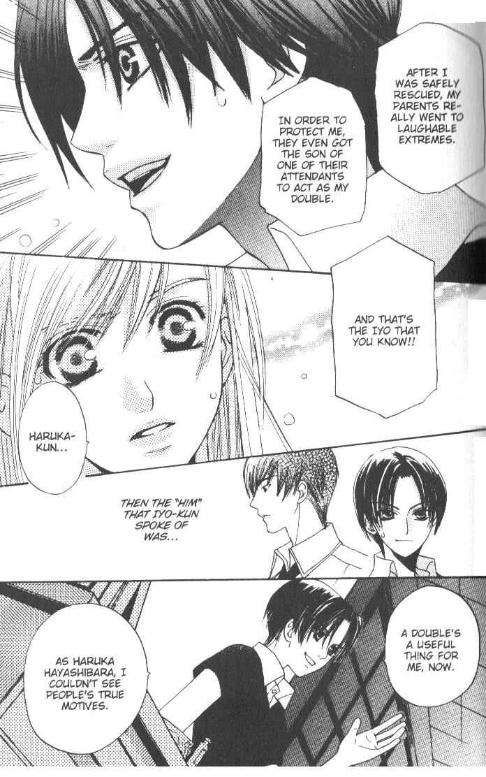 Page 32 Chapter 5 Kyuukyoku Venus