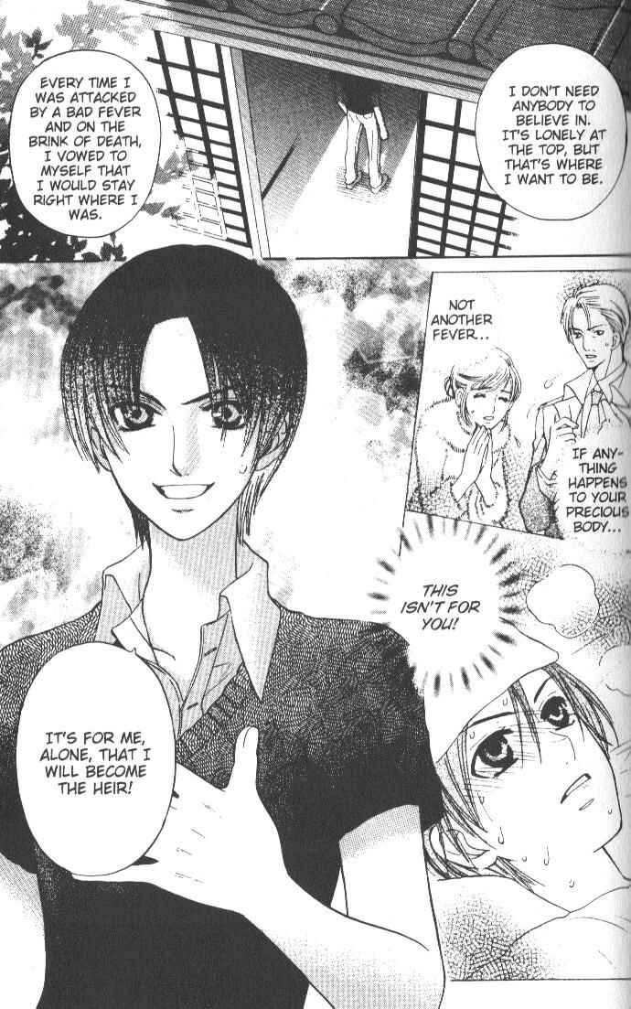 Page 36 Chapter 5 Kyuukyoku Venus
