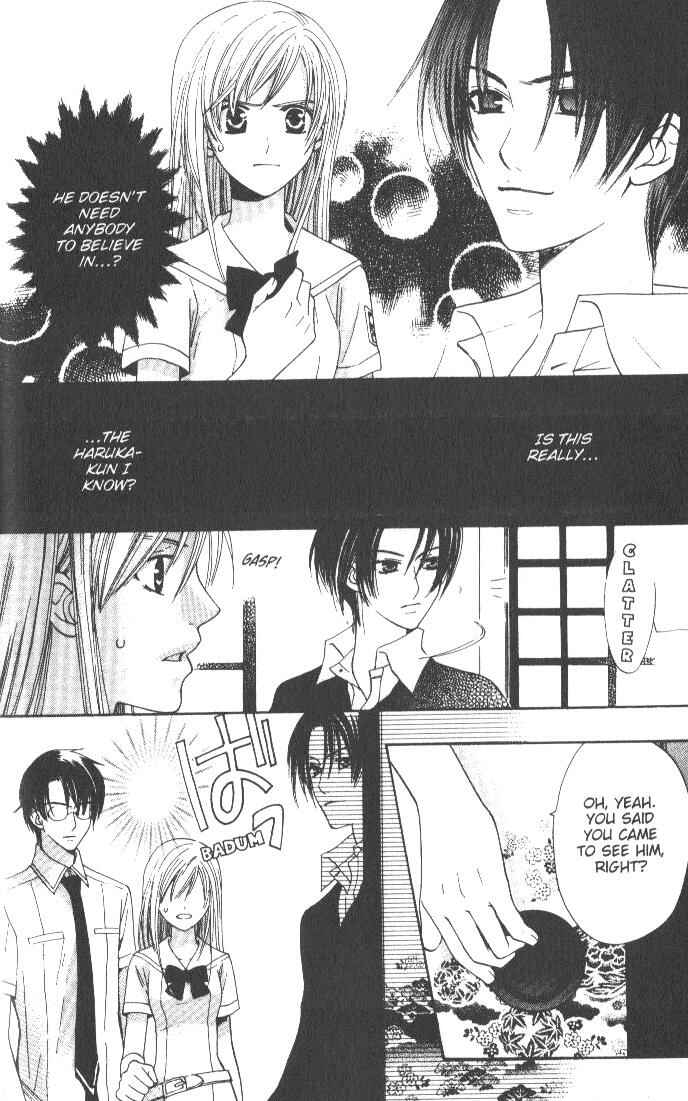 Page 37 Chapter 5 Kyuukyoku Venus