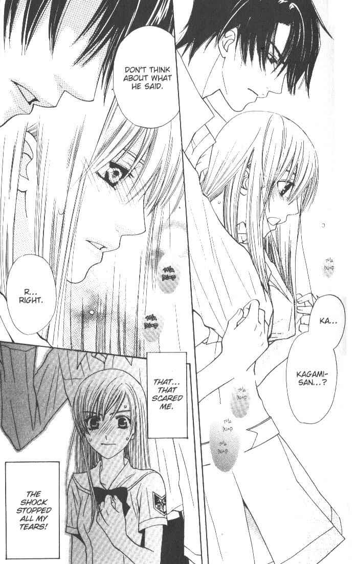 Page 42 Chapter 5 Kyuukyoku Venus