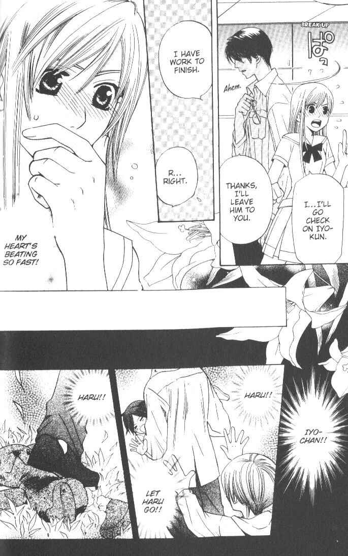 Page 45 Chapter 5 Kyuukyoku Venus