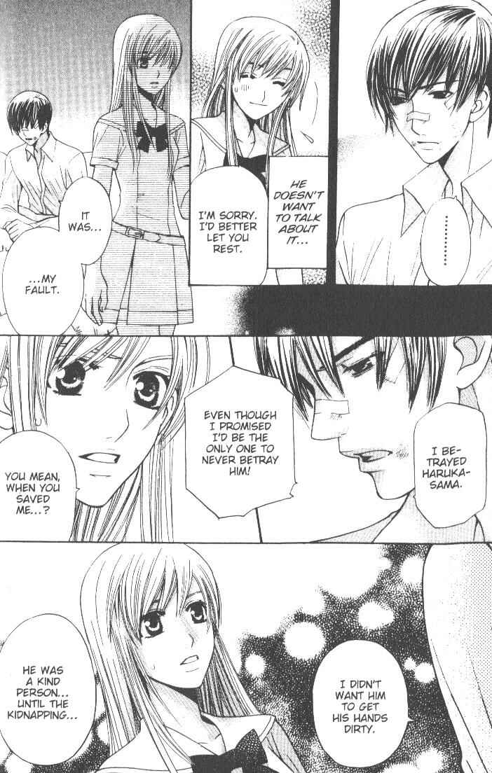 Page 47 Chapter 5 Kyuukyoku Venus