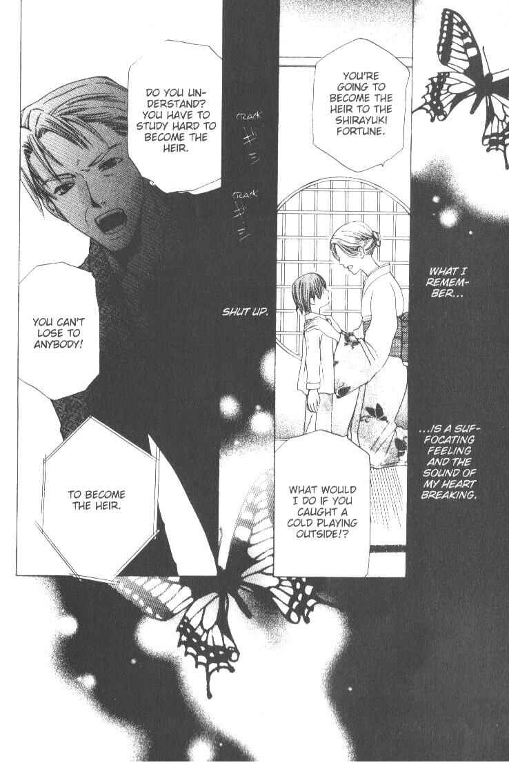 Page 5 Chapter 5 Kyuukyoku Venus