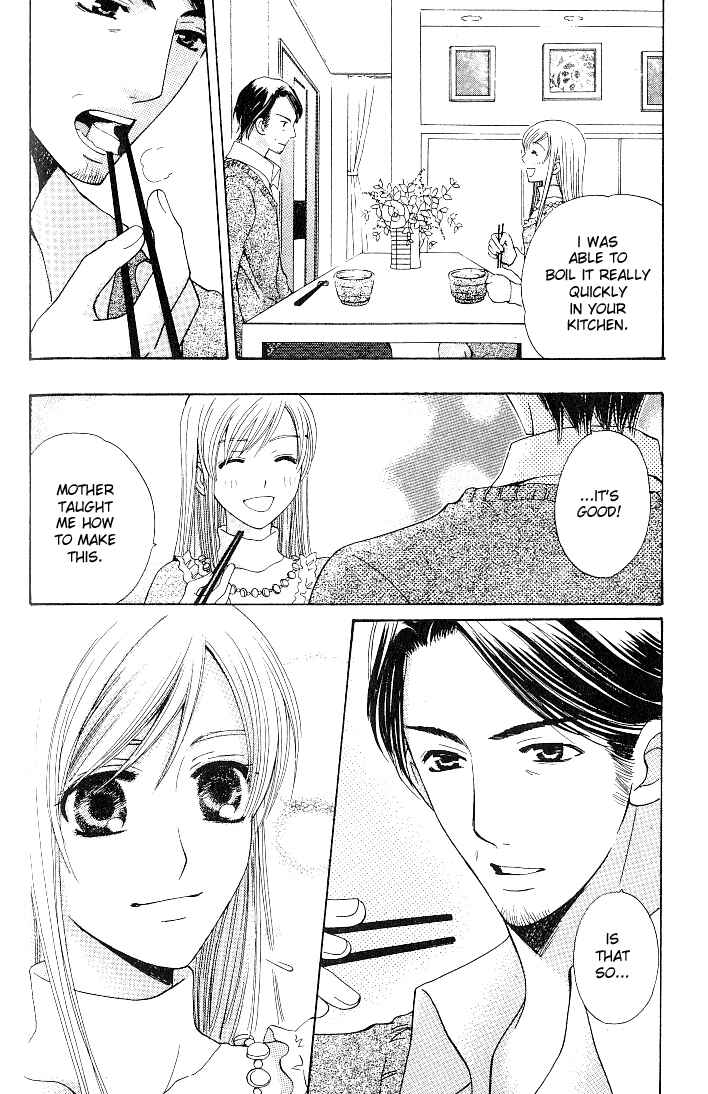 Page 14 Chapter 21 Kyuukyoku Venus