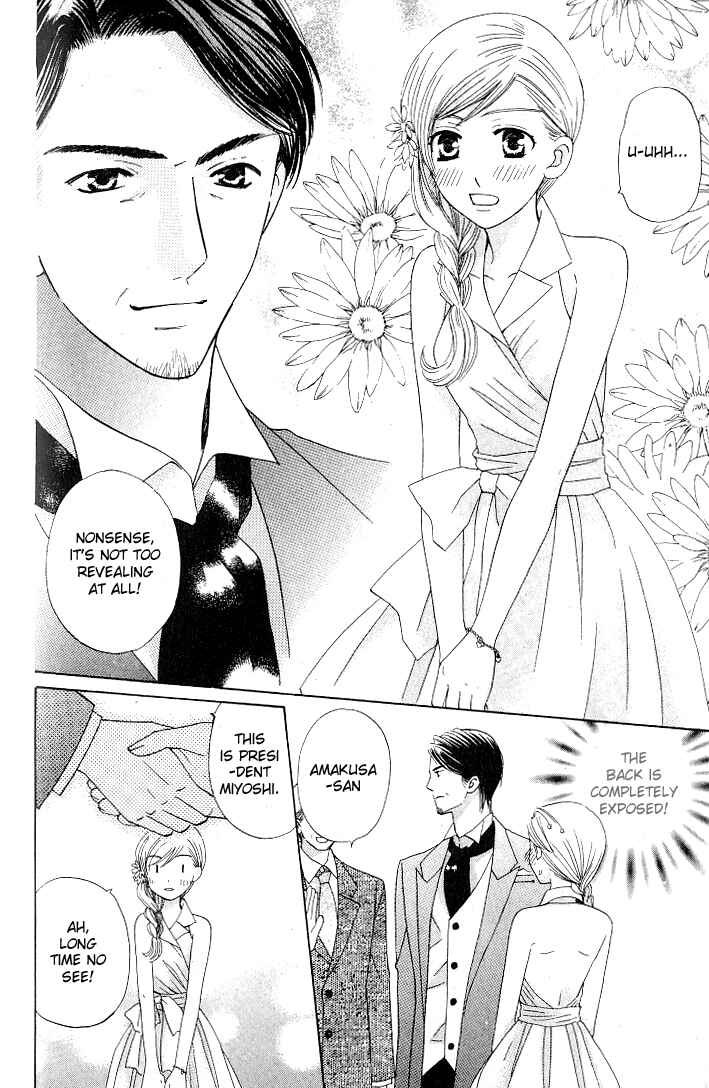 Page 20 Chapter 21 Kyuukyoku Venus