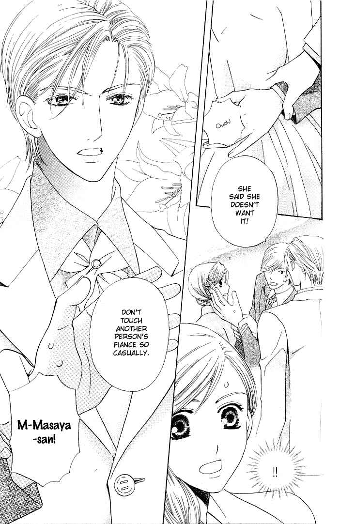 Page 25 Chapter 21 Kyuukyoku Venus