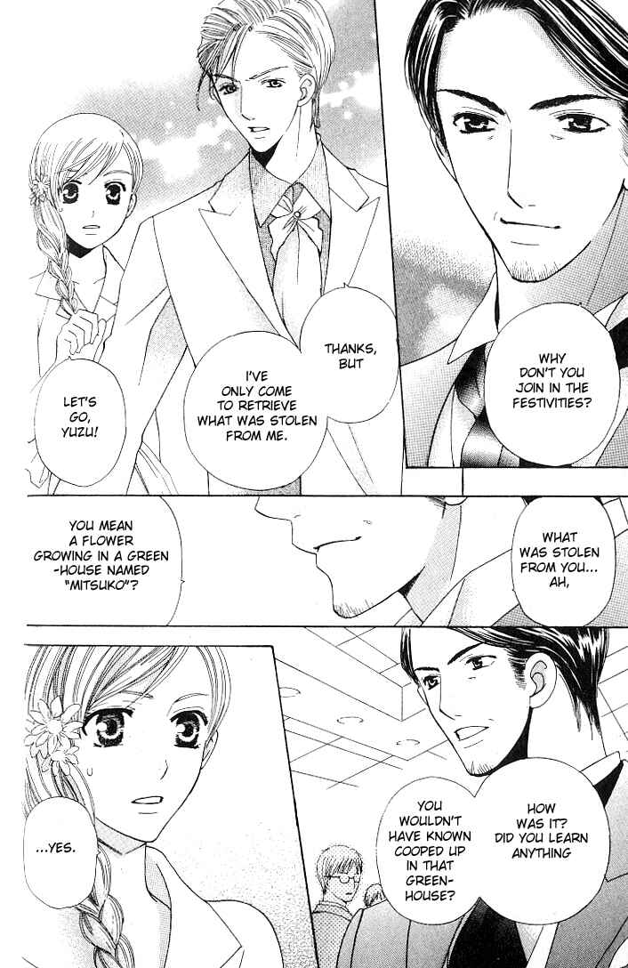Page 28 Chapter 21 Kyuukyoku Venus