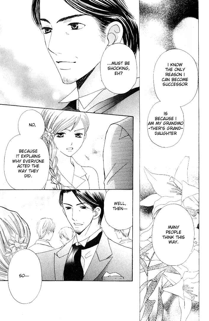 Page 29 Chapter 21 Kyuukyoku Venus