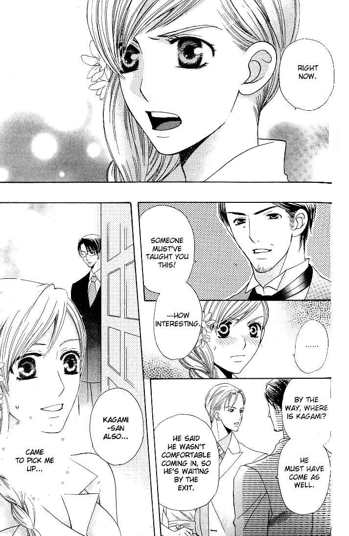 Page 31 Chapter 21 Kyuukyoku Venus