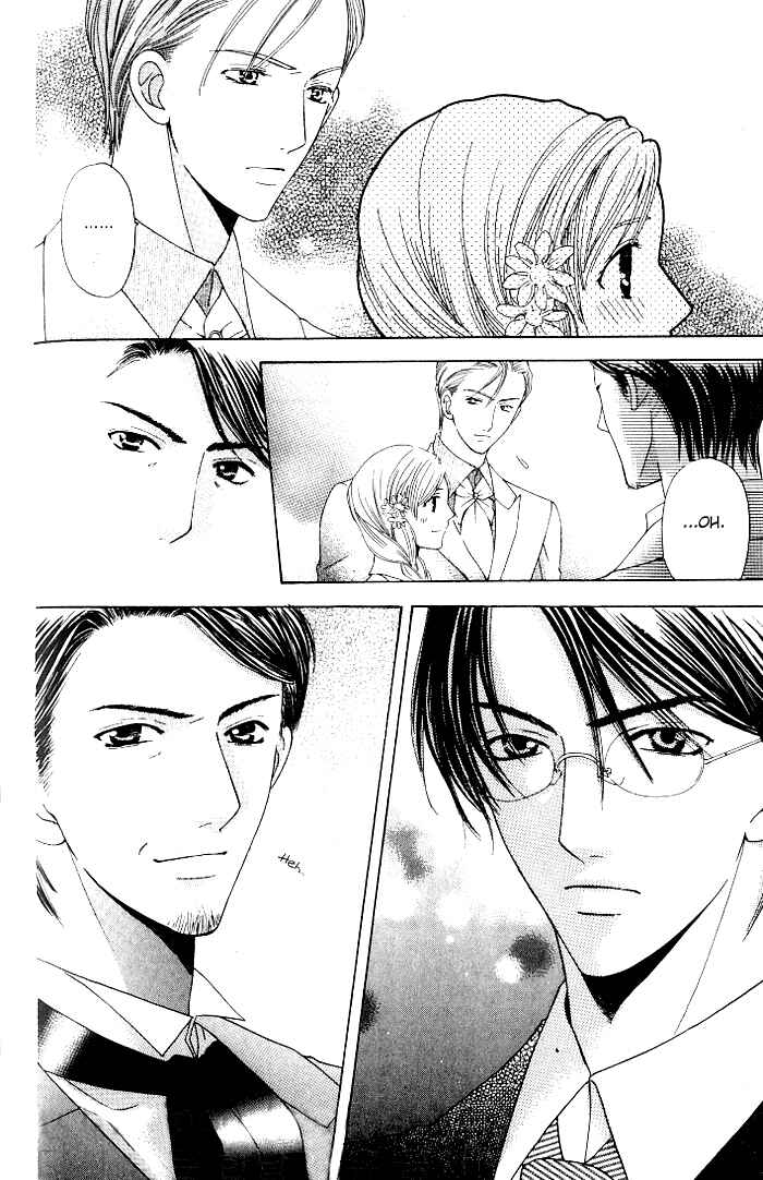 Page 32 Chapter 21 Kyuukyoku Venus
